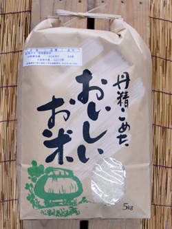kome_014l