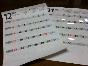 125