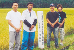 江川さん、橋谷田さんと